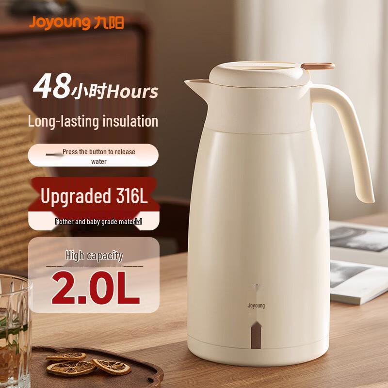 Joyoung Stainless Steel Insulated Thermos