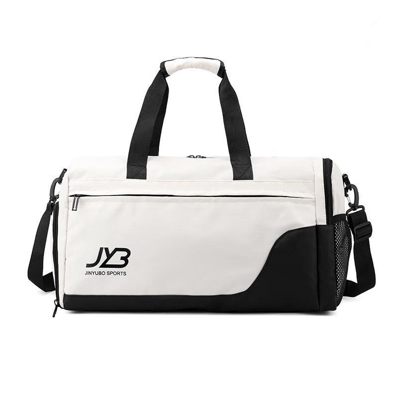 KANDEXS Waterproof Dry/Wet Separation Travel Duffel Bag