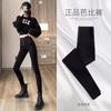 Breasted and legged shark pants women's wholesale outer wear spring and autumn black barbie high waist abdominal pressure nine-point yoga pants