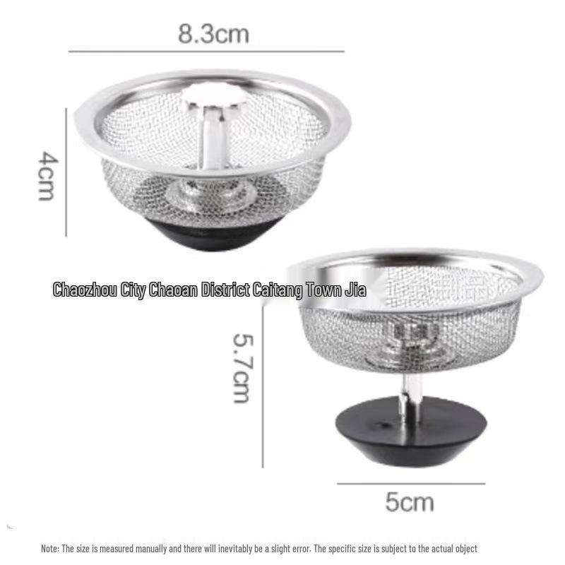 304 Stainless Steel Kitchen Sink Drain Filter & Garbage Net