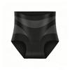Women's High Waisted, Abdominal Shaping Underwear, Thin, Comfortable, Seamless, Breathable Underwear
