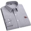 Men's Pure Cotton Embroidered Oxford Shirt - Long Sleeve, Solid Color, Spring/Autumn Business Casual