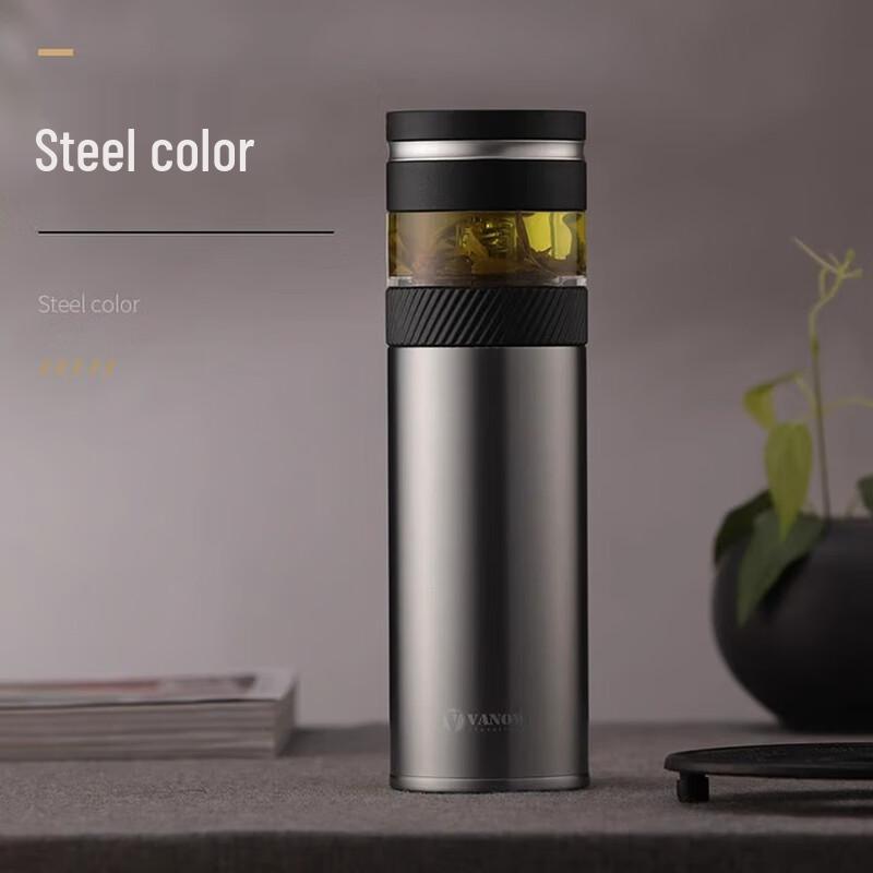 Vanow 550ml Insulated Tea Infuser Bottle