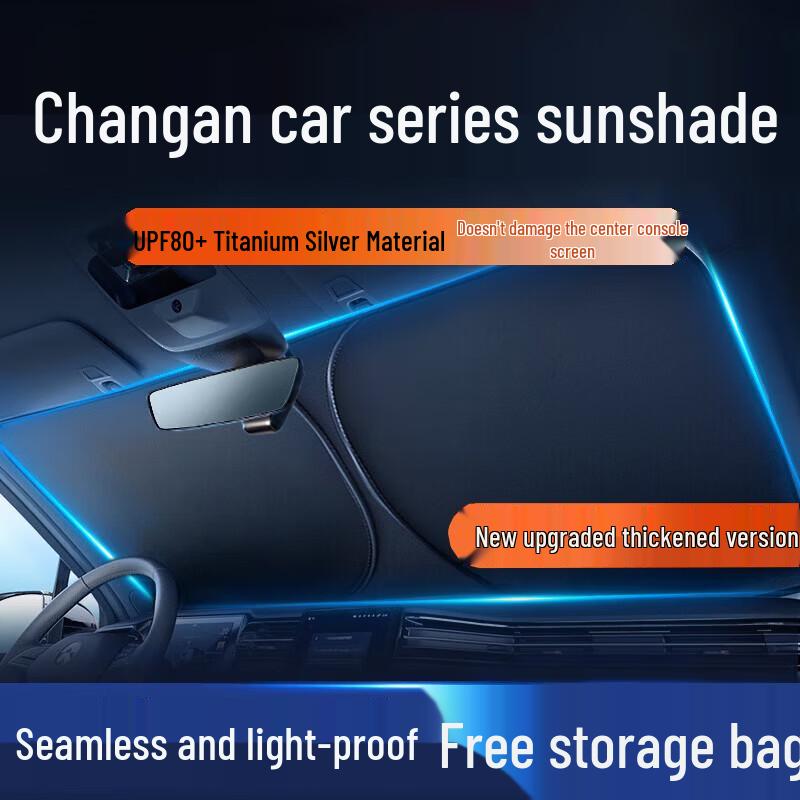 Car Sunshade Umbrella: Front Window Heat Insulation & Light Blocking Cover