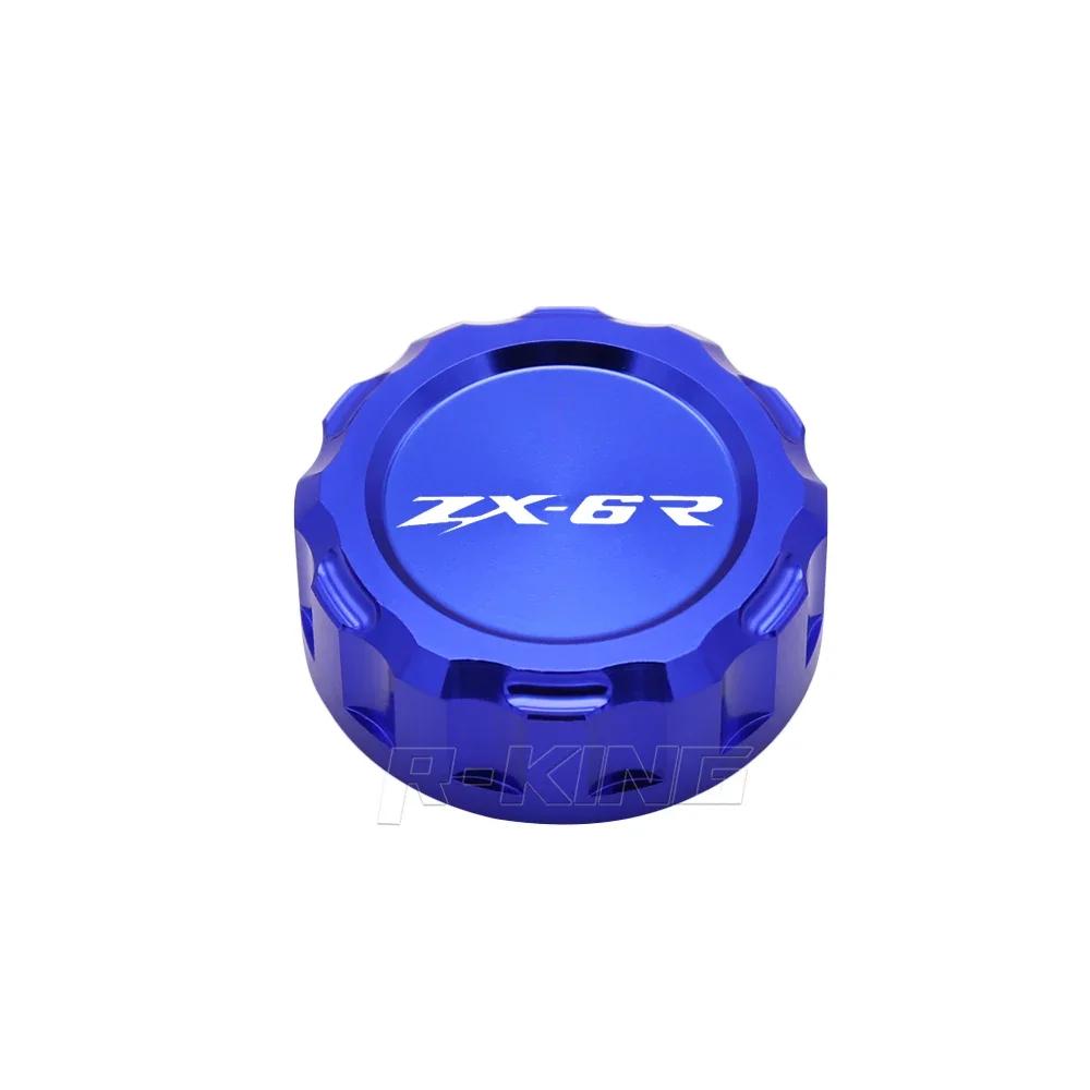 Motorcycle Accessories CNC Rear Brake Reservoir Cover Caps For KAWASAKI NINJA ZX-6R ZX6R ZX 6R 2007-2014 2008 2009