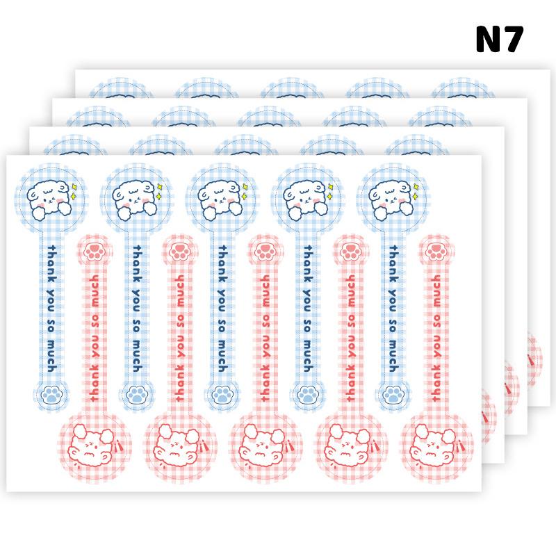 100Pcs Stickers Long Strips Handmade Sticker,Self-Adhesive Packaging Sealing Labels For Biscuit Cake Baking Decoration,Box Seal