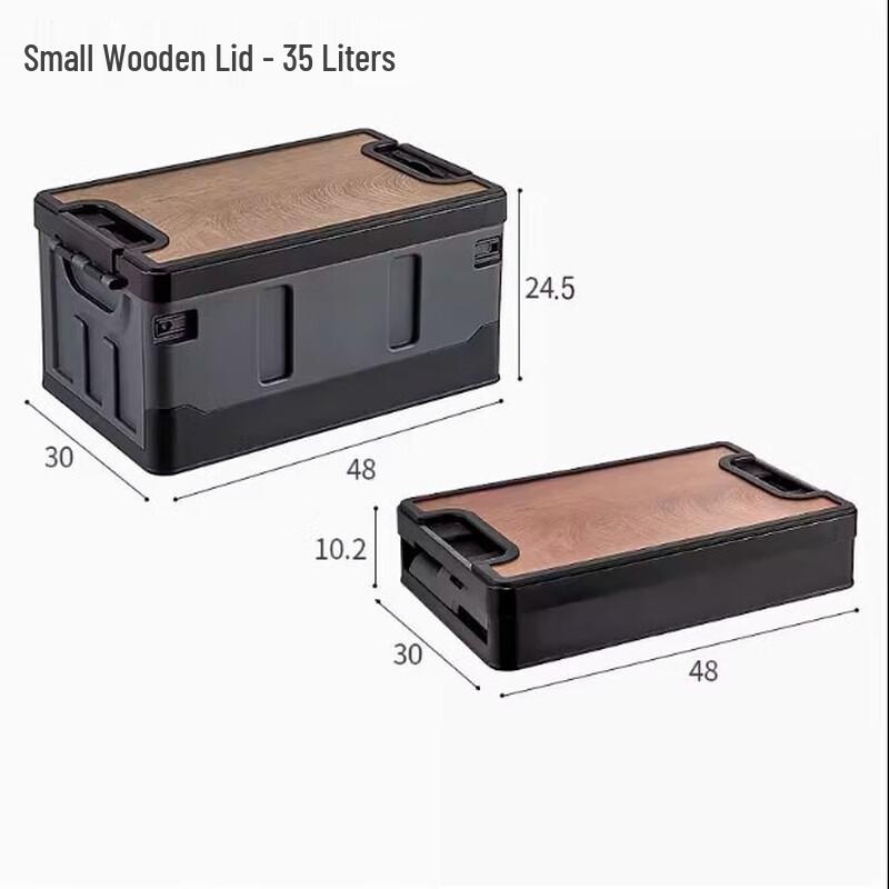 

Huilingyang 35L Picnic Storage Box with Wooden Lid 480x300x245mm