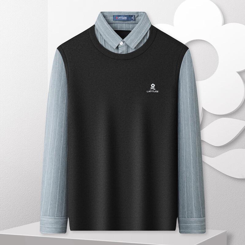 MONTAGUT Men's Faux Two-Piece Striped Lapel Embroidered Knit Sweater