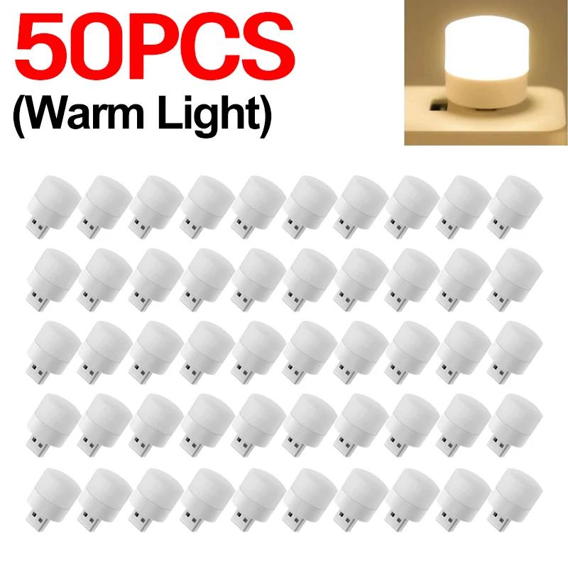 50/1PCS USB Night Light Mini LED Night Light USB Plug Lamp Power Bank Charging USB Book Lights Round Reading Eye Protection Lamp