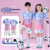 Unisex Kids' Soccer Training & Skipping Suit