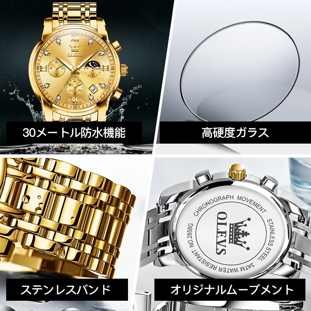 OLEVS Moon Phase Timer Waterproof Luminous Date Quartz Stainless Steel Band Simple Fashion Watch for Men Gold Men's