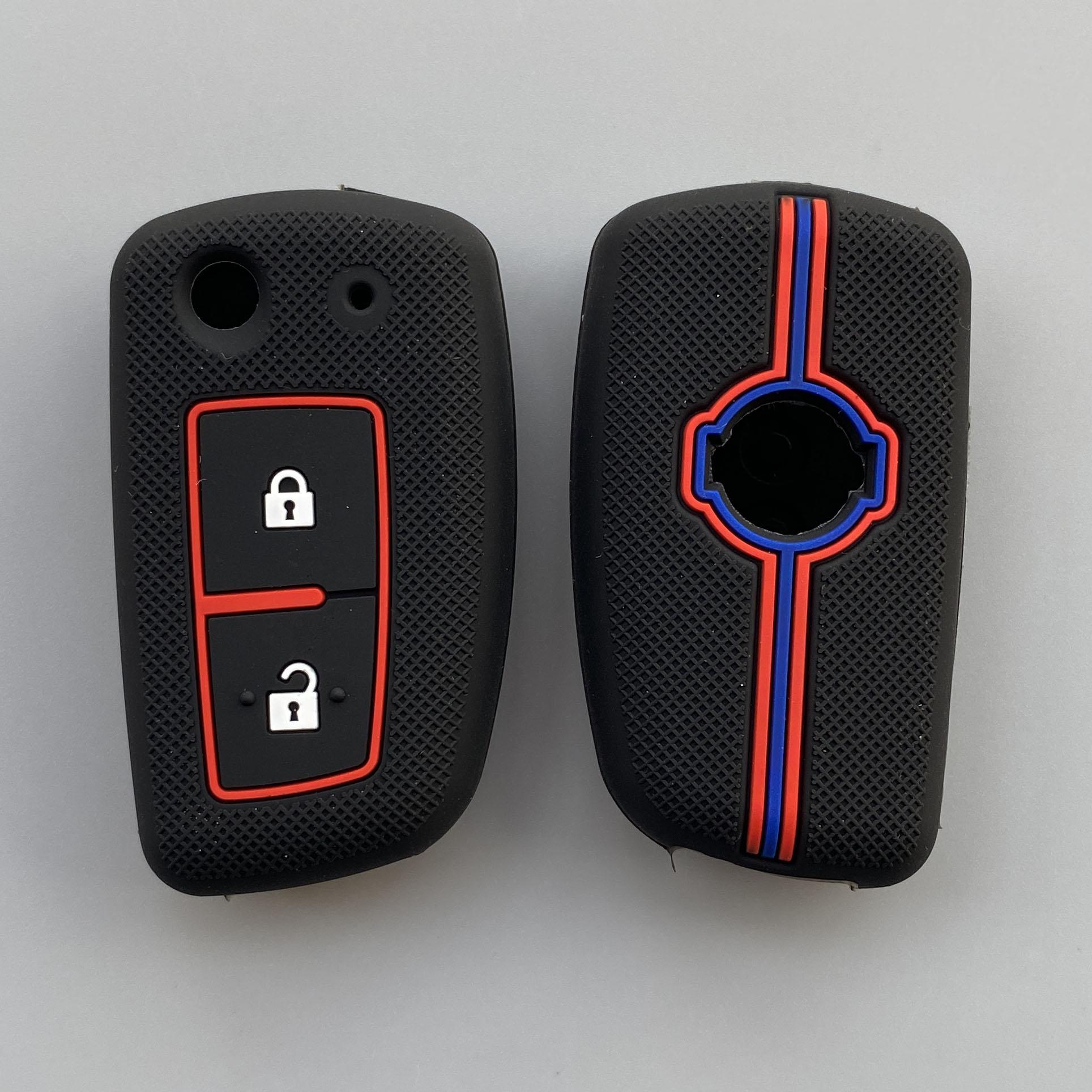 

Silicone car key cover case for Nissan Juke Xtrail Sunny Cefiro A32 qashqai J11 switch Kashkay Kashkai 2button key чорний