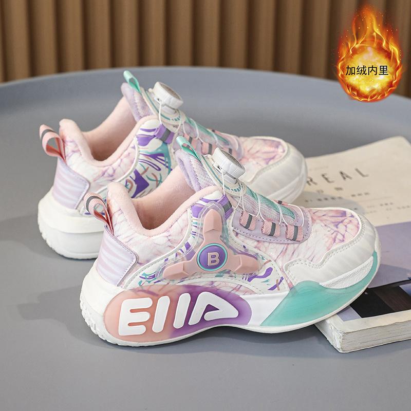 Children's basketball shoes four seasons men's and women's sports shoes breathable mesh friction sound leather velvet two cotton shoes