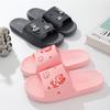 Ciabatte estive semplici da donna, pantofole morbide da casa da uomo, sandali antiscivolo da bagno per coppia, scarpe comode da esterno per la spiaggia per adulti