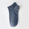 Herren Atmungsaktive Deodorant Low-Cut Bootssocken - Unifarben, Sommer Business Casual Socken