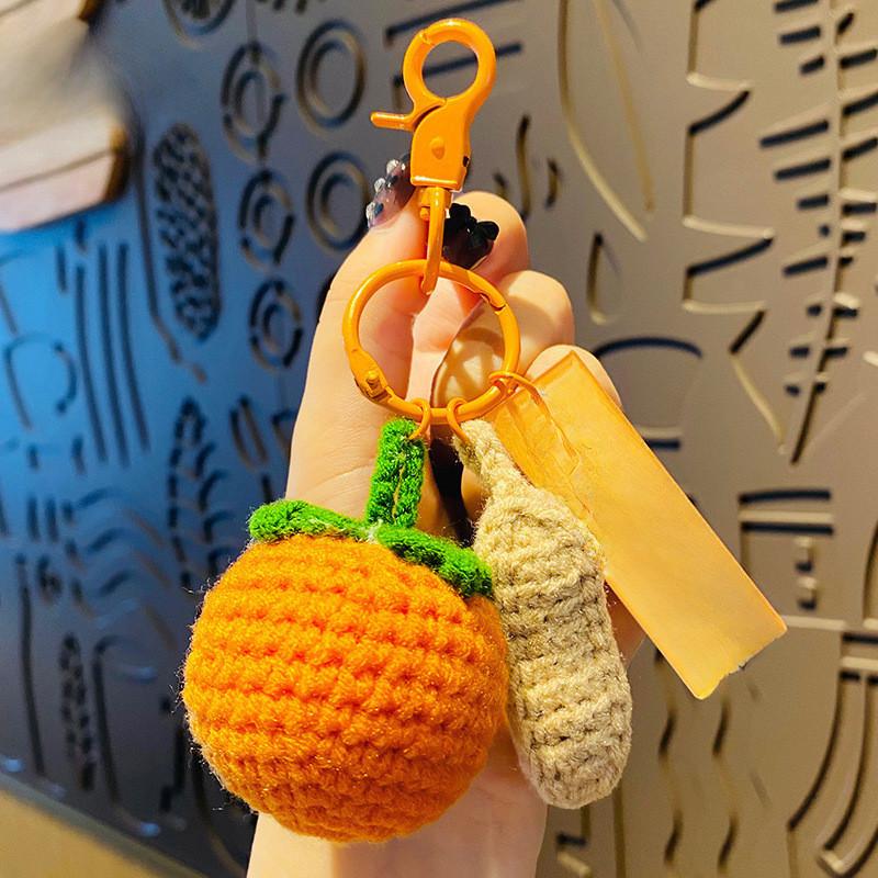 Creative Plush Knitted Keychain Stylish Accessory For Bags And Key Rings