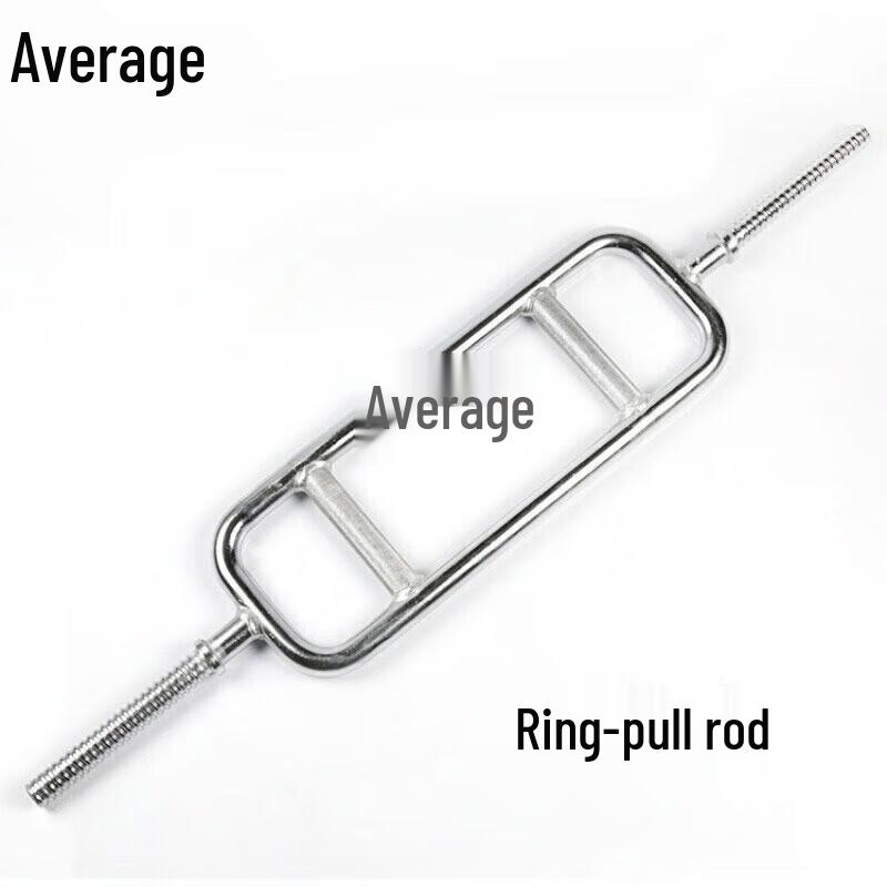 Zhongjun Fitness Barbell Bar