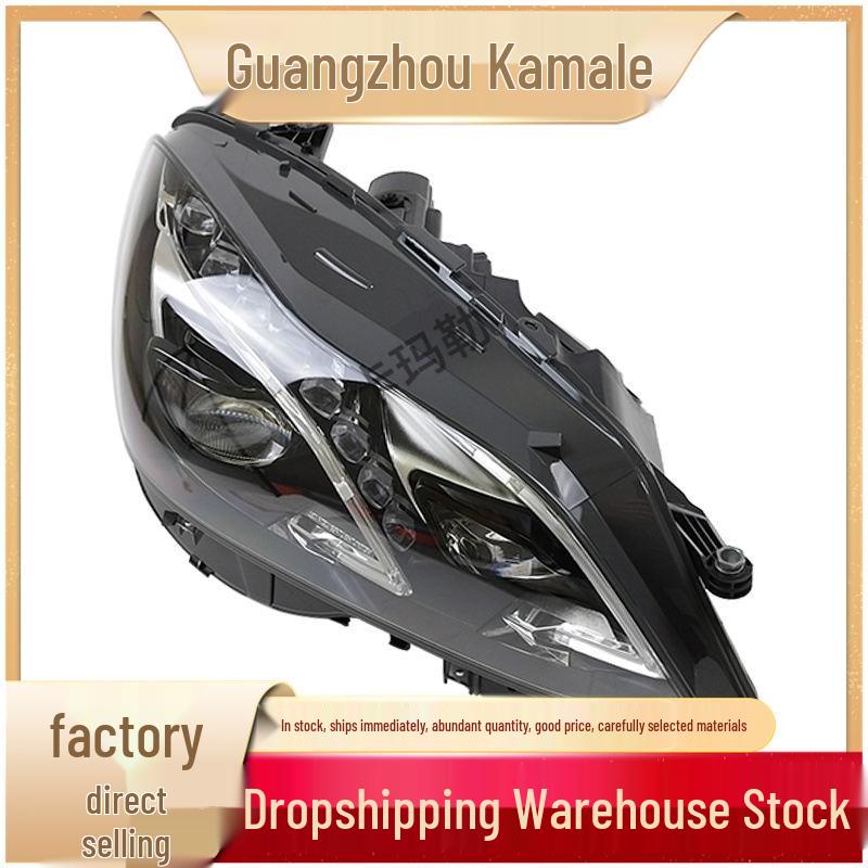 Compatible with Mercedes-Benz E-Class W212/S212 Front Bumper Headlight (Part Numbers: 2128202339, 2128202439)