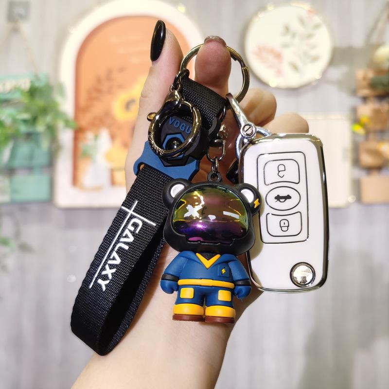 Stylish Key Cover for Great Wall Tengyi C30 (Ages 10-13)