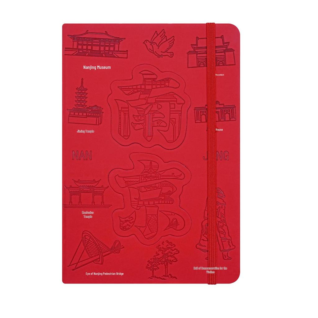 Wuhan Souvenir Notebook with Blank Stamp Collection and Refrigerator Magnet