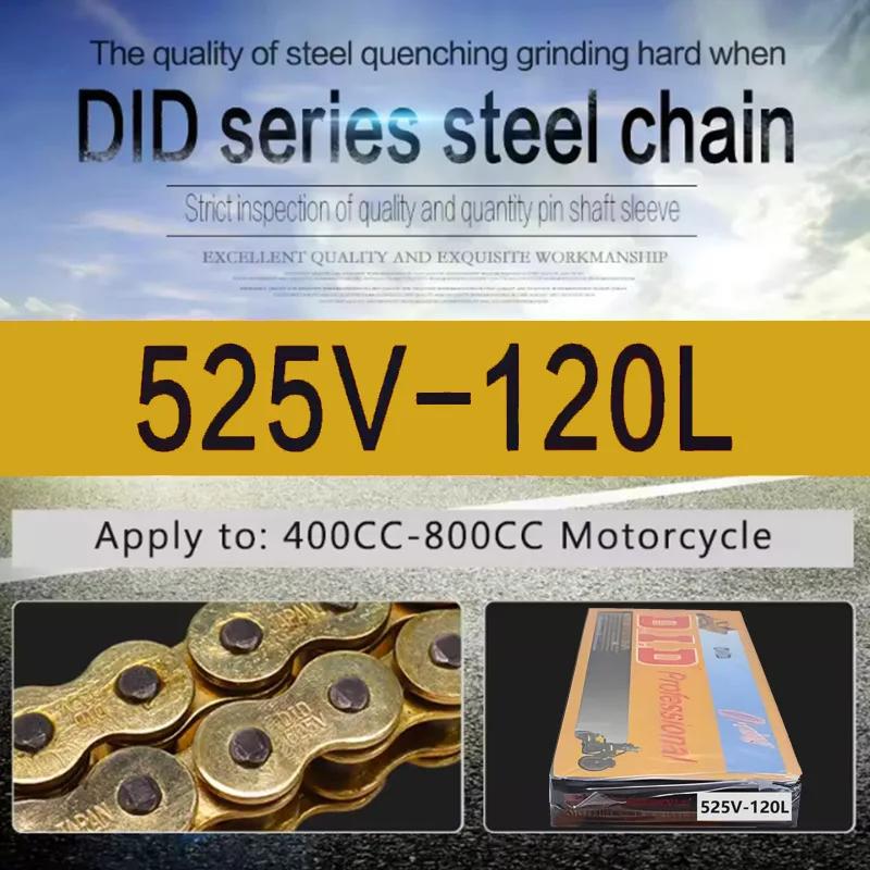 Motorcycle Chain Oil Seal Chain DID O-Ring 520 525 530 428 Chains 120 136 Links for Yamaha Kawasaki Suzuki for ATV for Dirt Bike