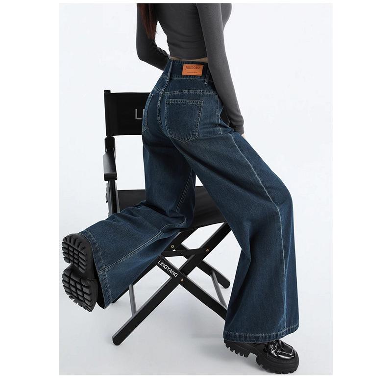 European and American Dark Blue Wide Leg Jeans Women's Spring and Autumn High Waist Loose Drooping Casual Retro Straight Mopping Pants