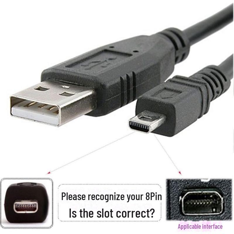 

Универсальный мини-кабель для камеры и Bluetooth длиной 1,5 м с 8-контактным разъемом чёрный