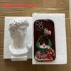 1pc, Greek Avatar Vase - Beautiful Three-Dimensional Resin Flower Pot Decoration for Enhancing Home Decor, for Living Room, Bedroom, or Office