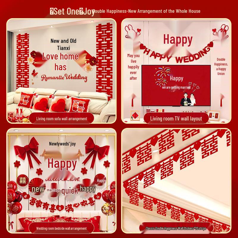 Bridal Bedroom & Living Room Decoration Set: Double Happiness Wall Stickers for Newlyweds