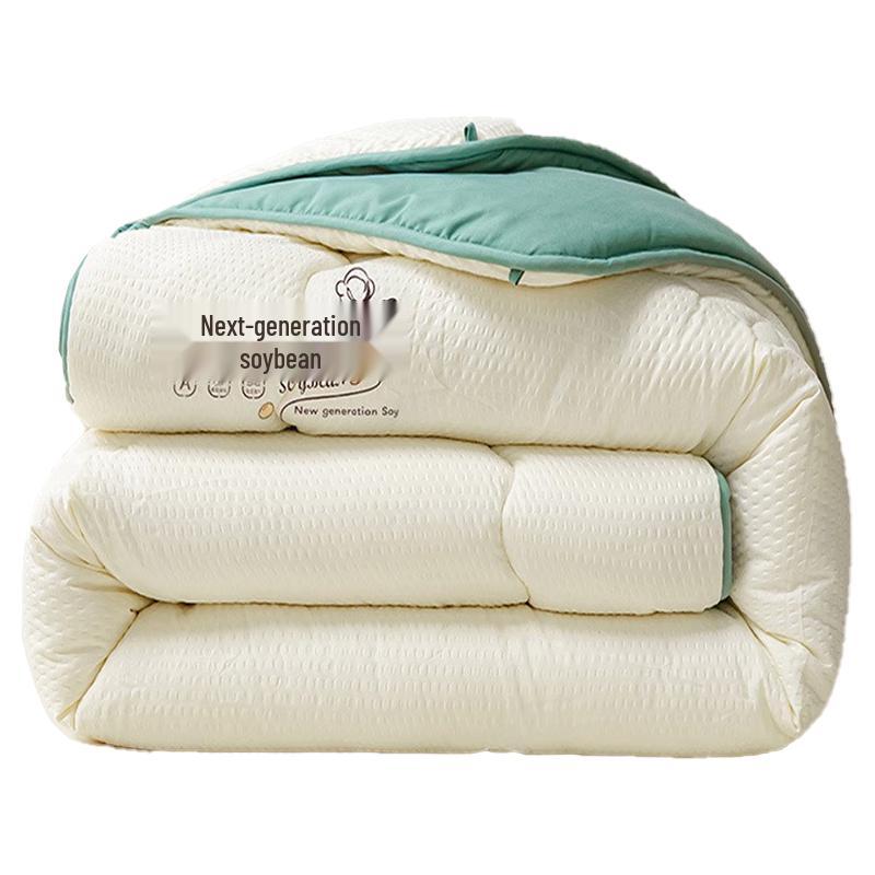 

MUJI Antibacterial 10% Soybean Fiber All-Season Quilt 150x200cm, 4 jin