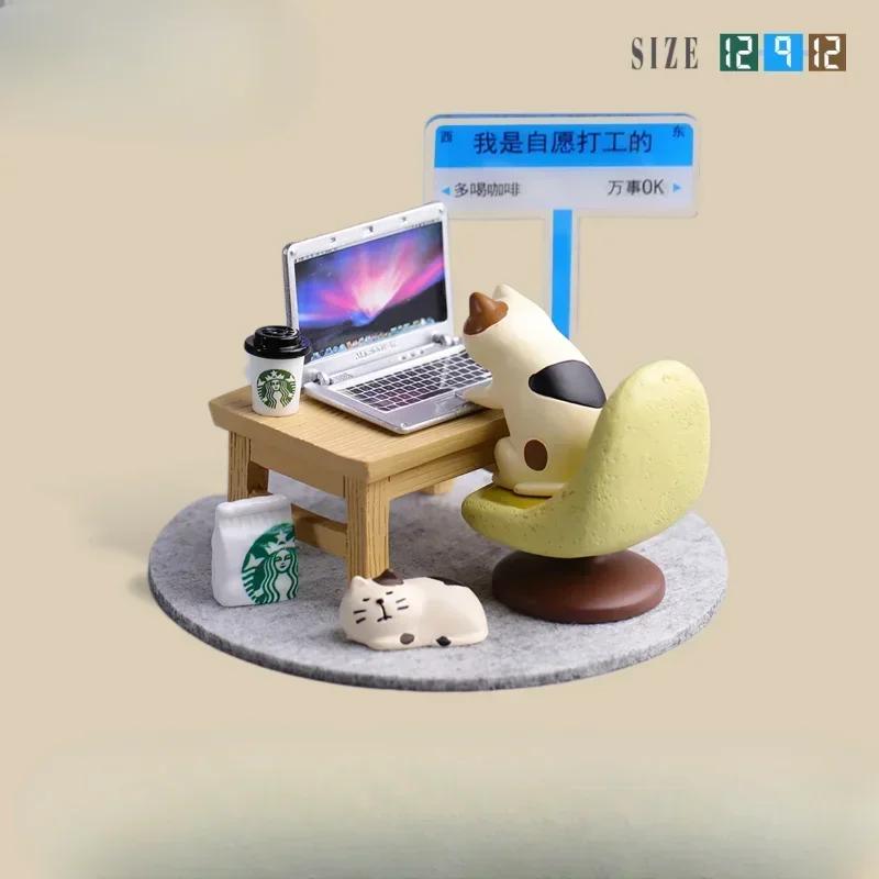 Cute Working Cat Resin Ornaments DIY Office Scene Creative Desktop Decoration Original Design Miniatures for Bookshelf Decor New