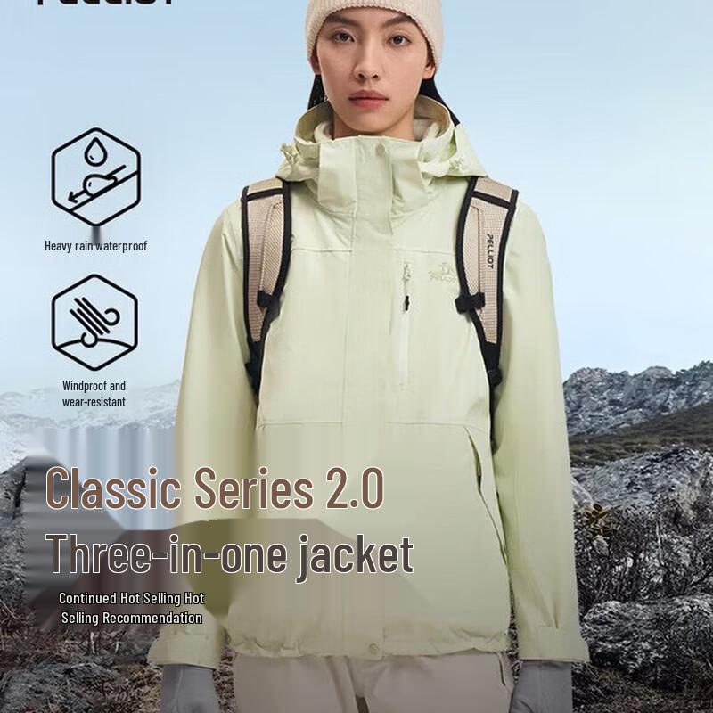 Pelliot Cheng Yi Classic 2.0 Mountain Jacket XXXL