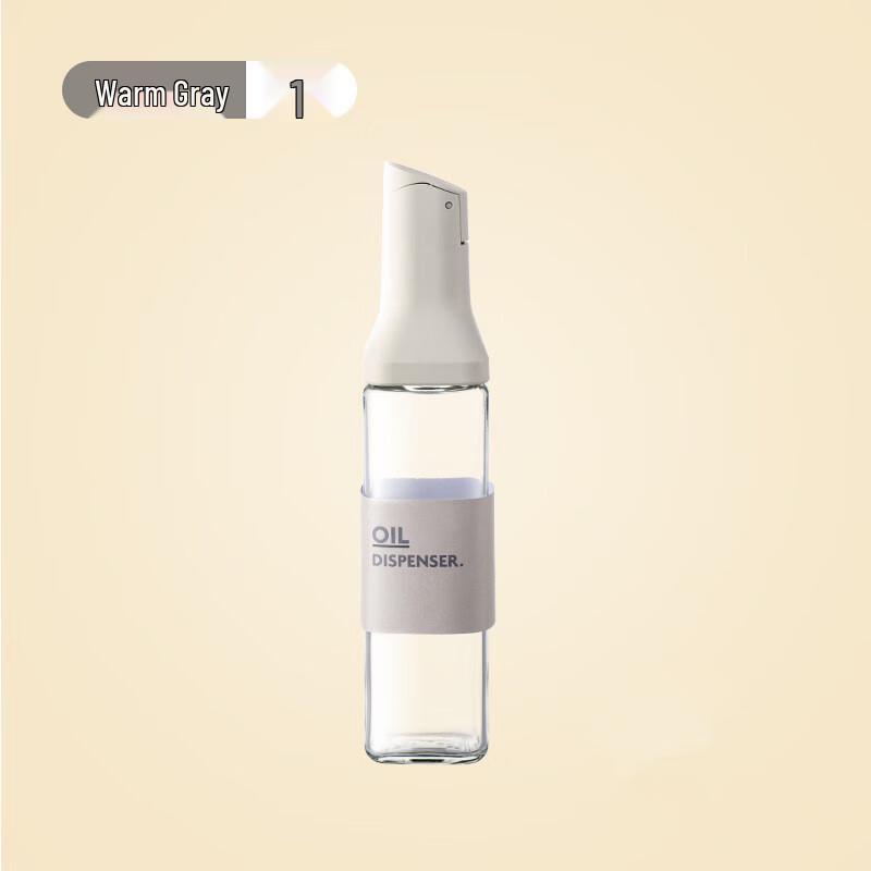 

ZISIZ Automatic Gravity Oil & Vinegar Dispenser Bottle