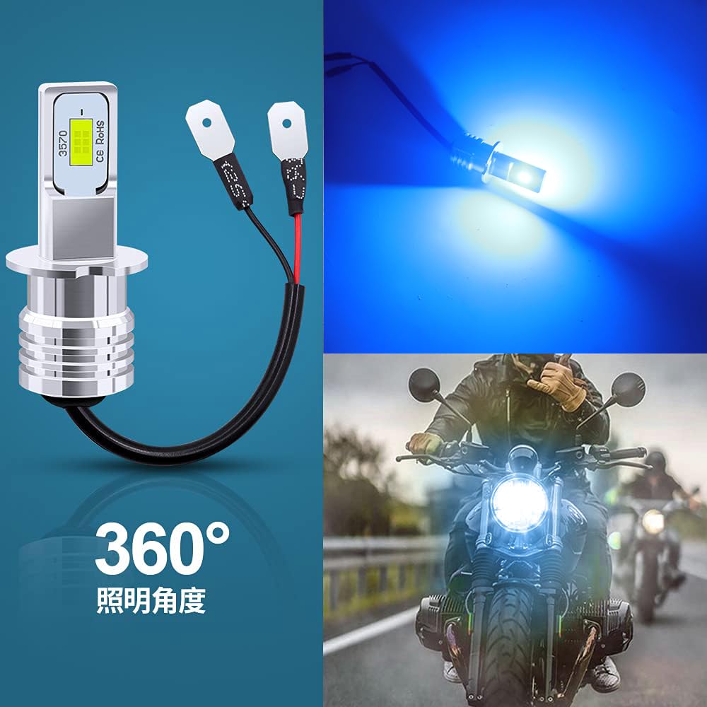 Aoling H3 H3C Fog Light LED Bulbs for High Fast Heat Set of 2 Bulbs, 12V/24V, Cars, Built-in Resistor, Fanless, Brightness, Durable, Noiseless,