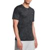 Under Armour Vanish Elite Vent T Shirt Men's Black 1383669-002