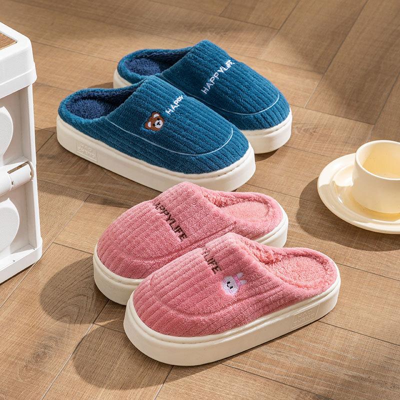 Cotton Slippers Women's Spring, Autumn and Winter Indoor Home Use Non-slip Confinement Shoes Thick-soled Home Warmth Couple Men