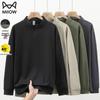 Men's Sun Protection Quick-Dry Long-Sleeve T-Shirt