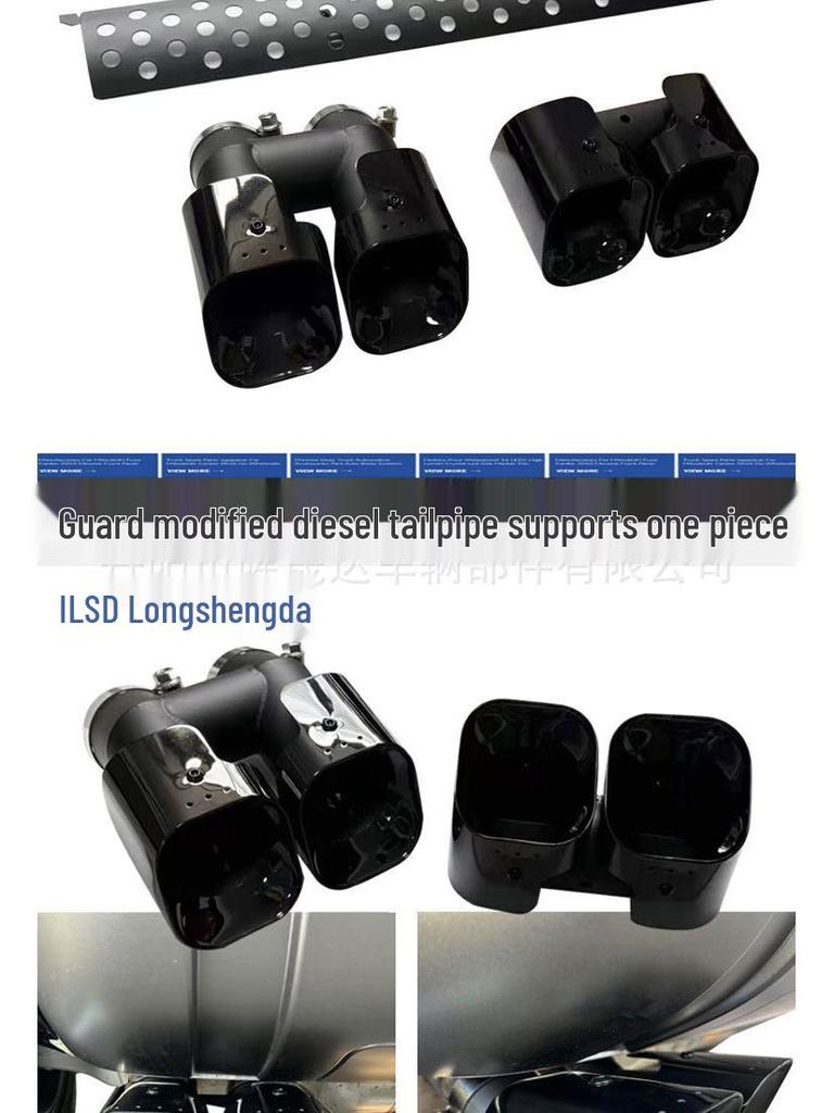 Suitable for Guardian Diesel Edition, Square Four-Outlet Tailpipe (90/110/130 First & Second Gen Exhaust)