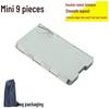 Outdoor Ultra-Light Aluminum Alloy Windshield for Folding Stove - 8/10 Pieces