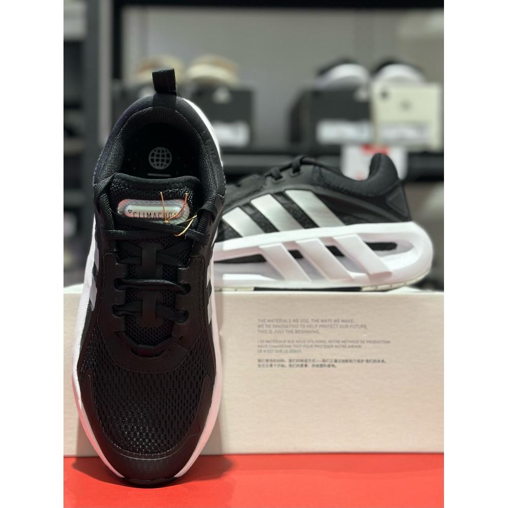 

Кроссовки для бега adidas Universal Performance Vent Climacool GZ9458