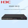 H3C S5560X-34S-EI Aggregation Switch