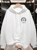 New Trendy Brand Hoodie for Men 2025 New Spring and Autumn Thin Style Loose Hooded Casual Plush American Rascal Handsome Men's C