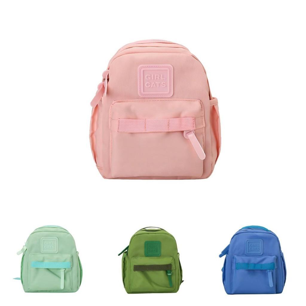 Cute And Stylish Kindergarten Backpack For Boys And Girls Lightweight Oxford Fabric