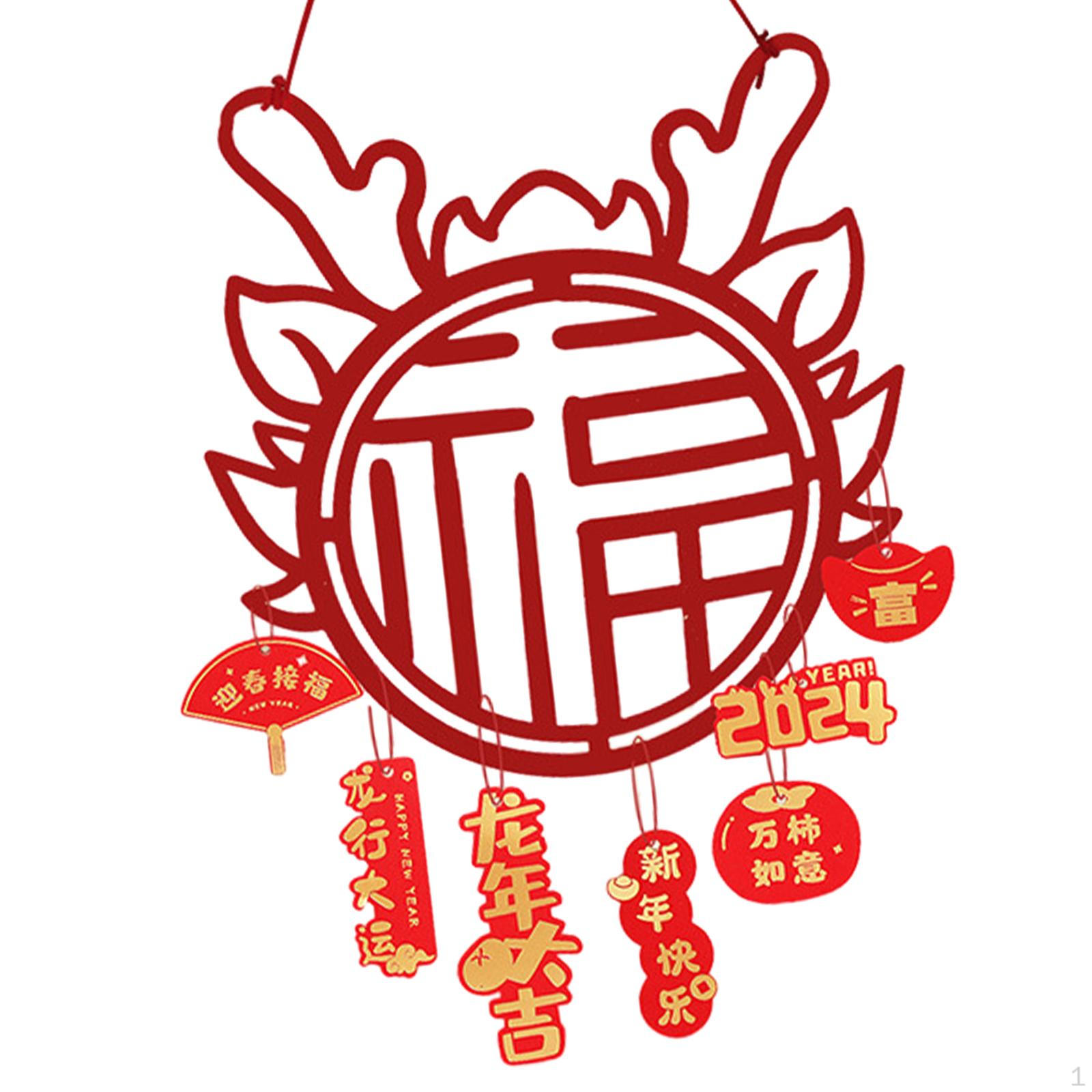 

Китайский кулон с благословением для украшений по лунному календарю - элегантное подвесное украшение для дома и Style B