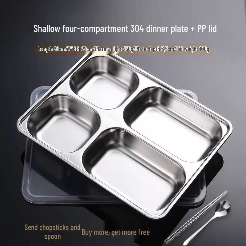 Food Grade 304 Stainless Steel Student Lunch Tray