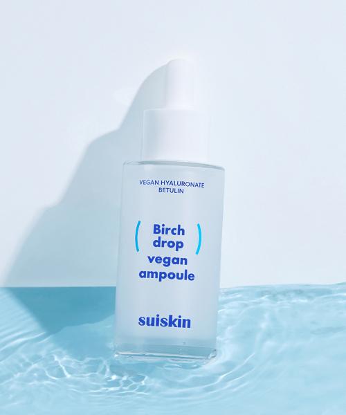 Suiskin White Birch Sap Ampoule 35ml