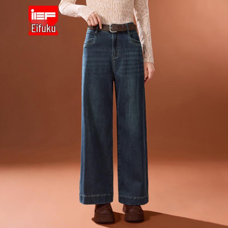 IEF Women s 2025 Winter Plus Velvet Denim Wide-Leg Pants L