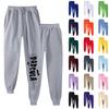 Ladies' Printed Unisex Casual Pocket Drawstring  Pants