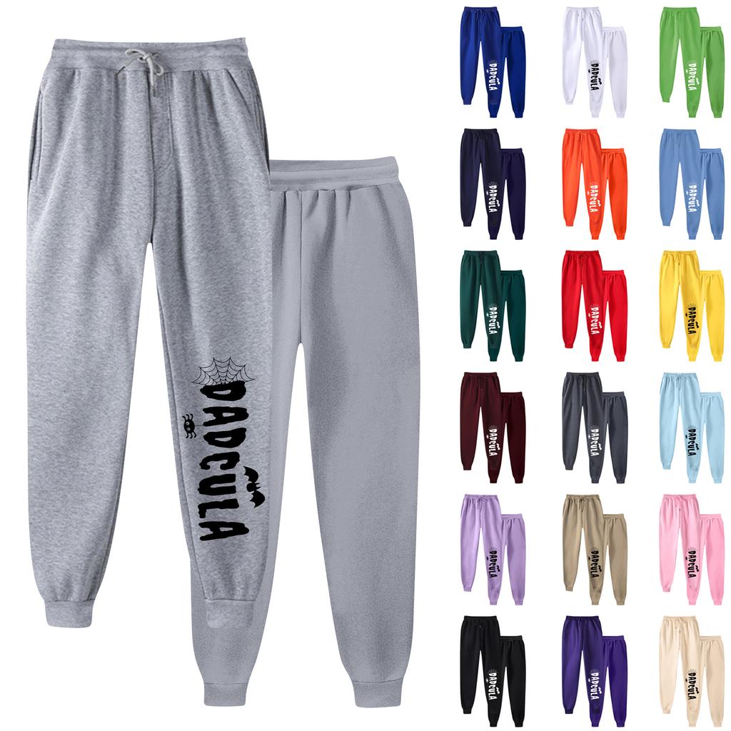 Ladies' Printed Unisex Casual Pocket Drawstring  Pants