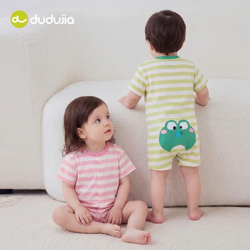 Dudu Family Baby Summer Cotton Romper